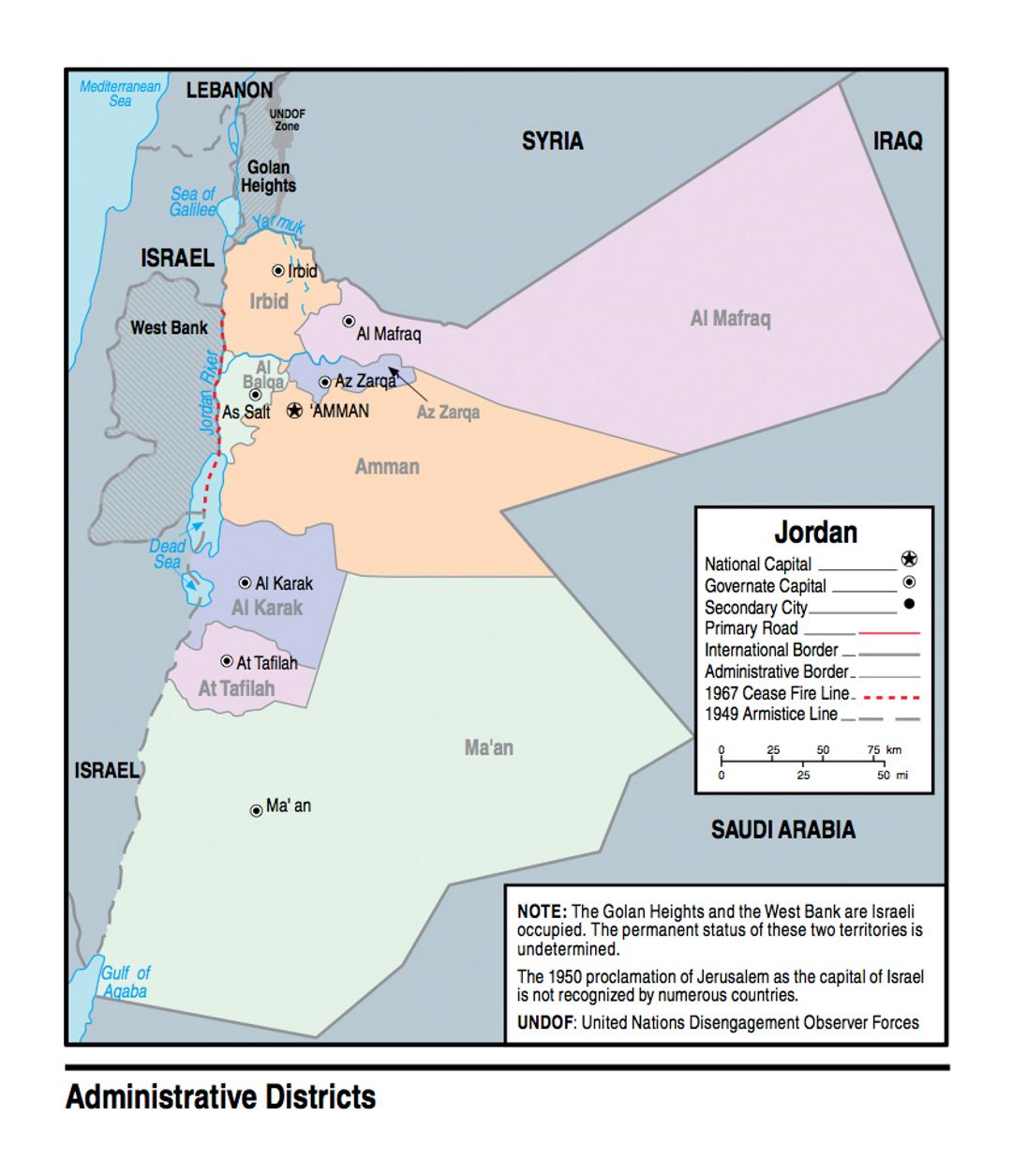 Детальная карта административных районов Иордании - 2009