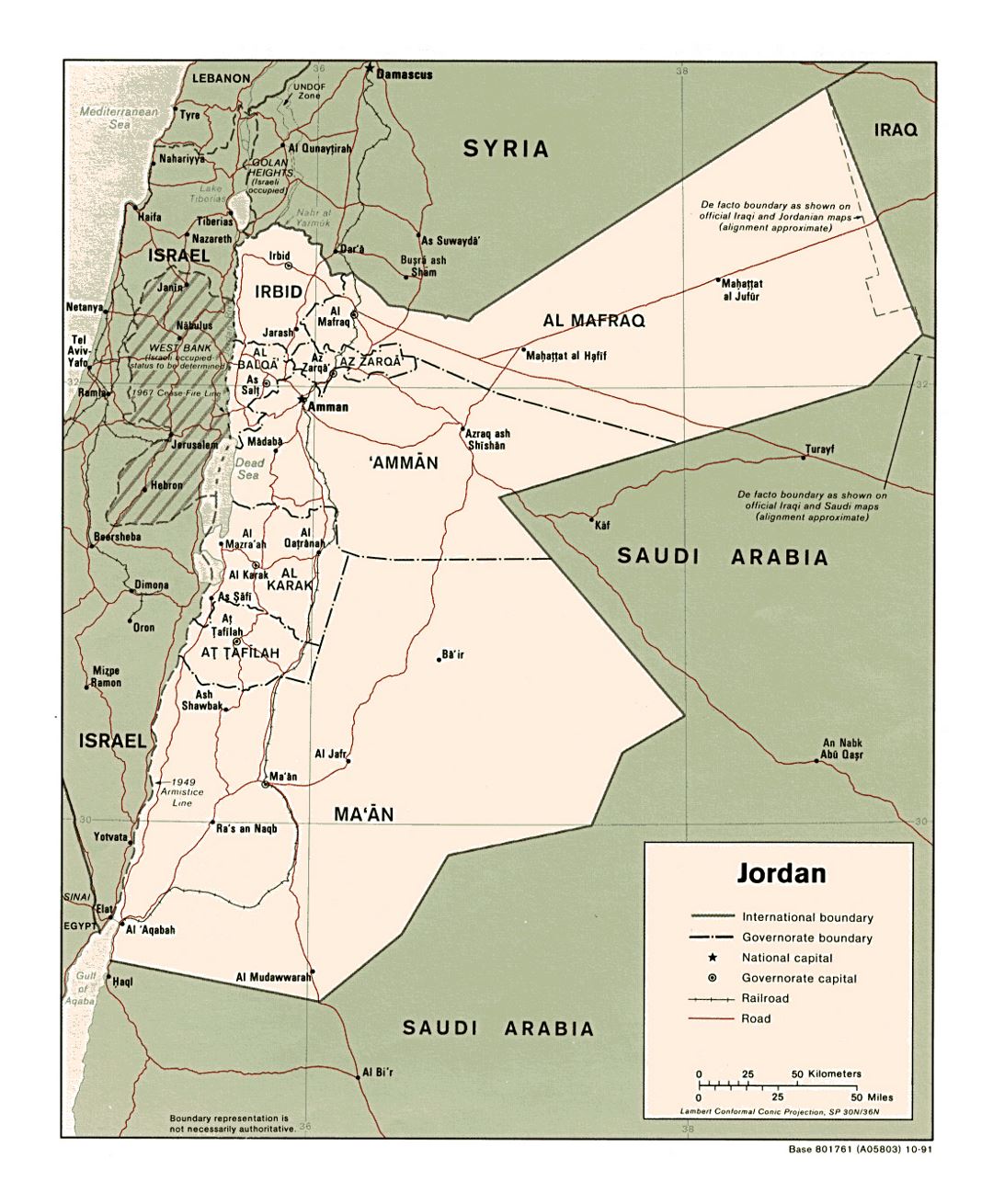 Детальная политическая и административная карта Иордании с дорогами, железными дорогами и крупными городами - 1991