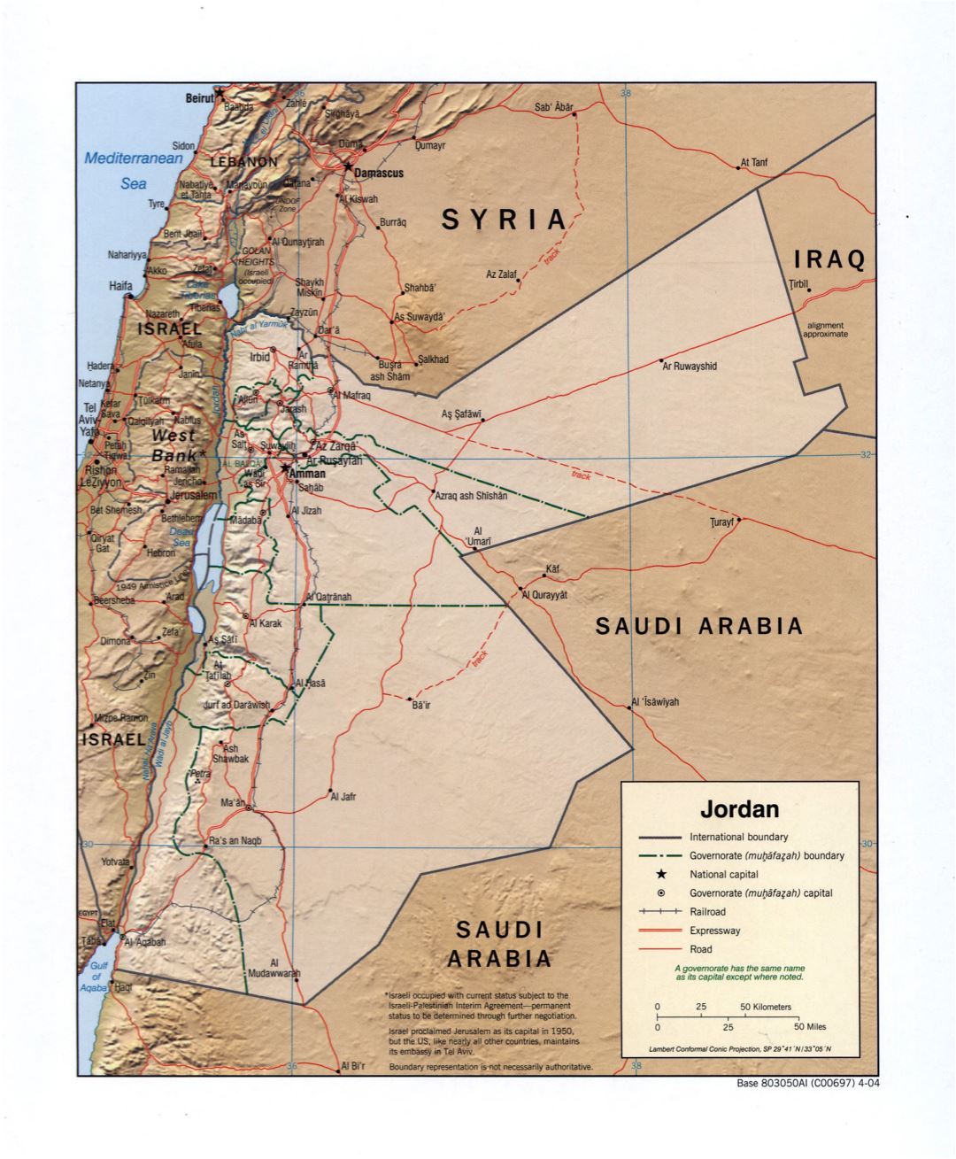 Большая детальная политическая и административная карта Иордании с рельефом, дорогами, железными дорогами и крупными городами - 2004