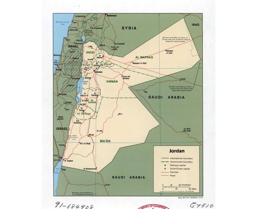 Карты Иордании