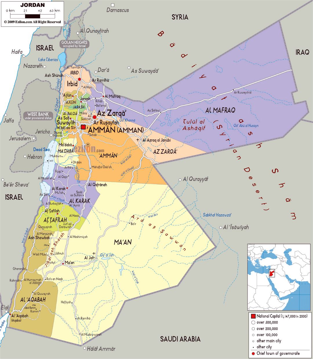 Большая политическая и административная карта Иордании с дорогами, городами и аэропортами