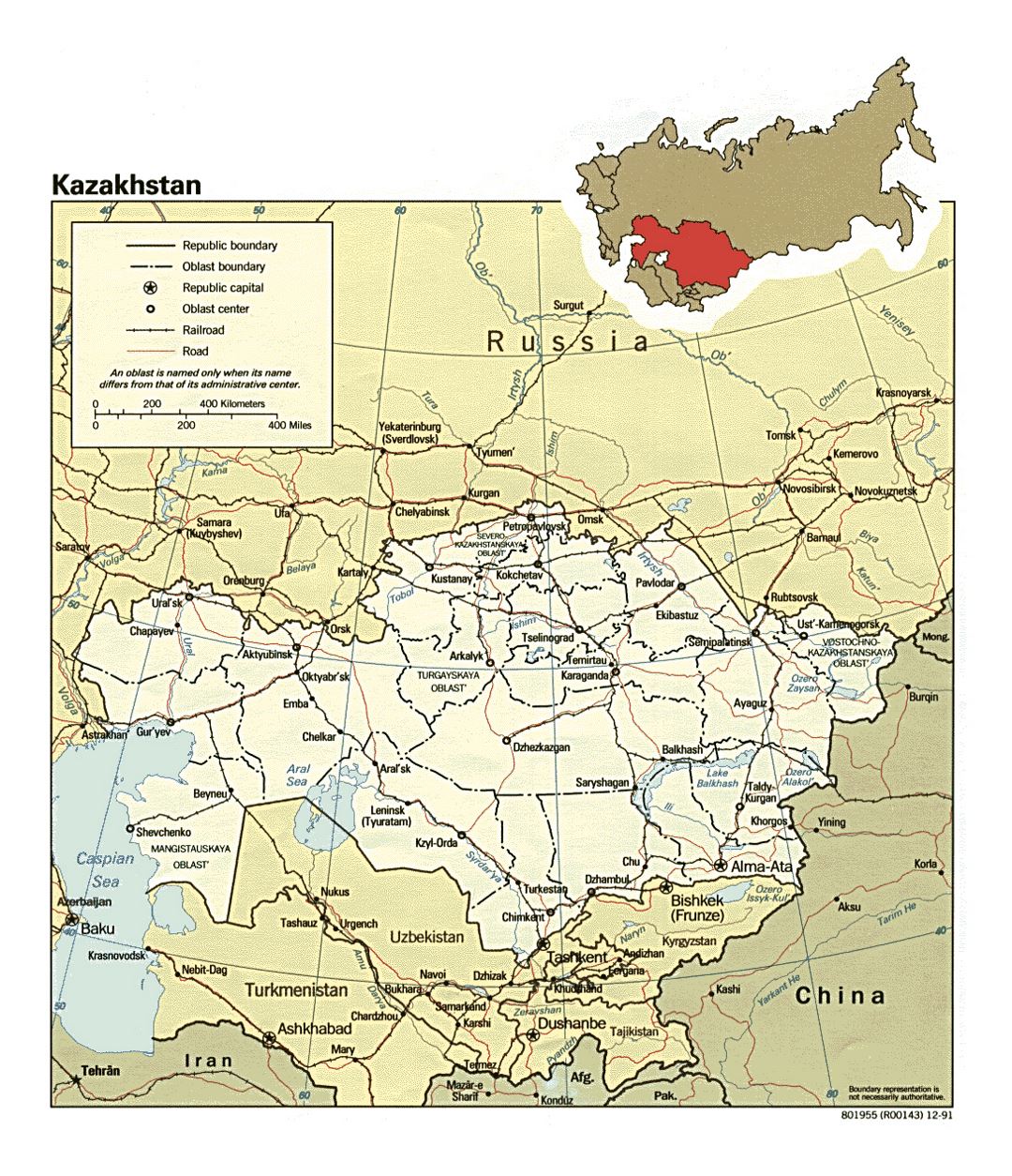 Детальная политическая и административная карта Казахстана с дорогами, железными дорогами и городами - 1991