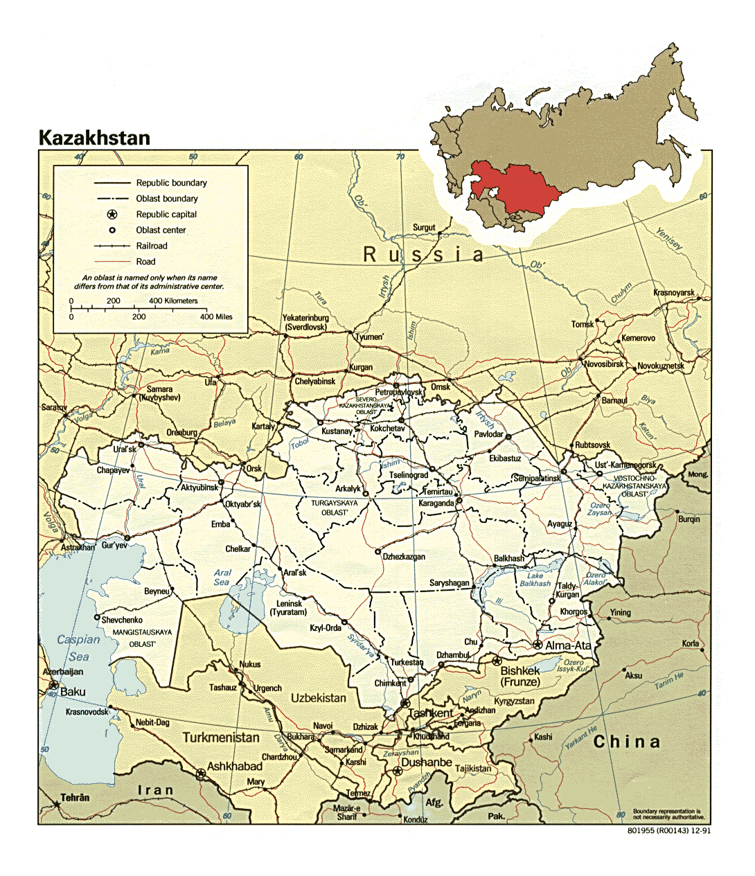 Детальная политическая и административная карта Казахстана с дорогами,железными дорогами и городами - 1991