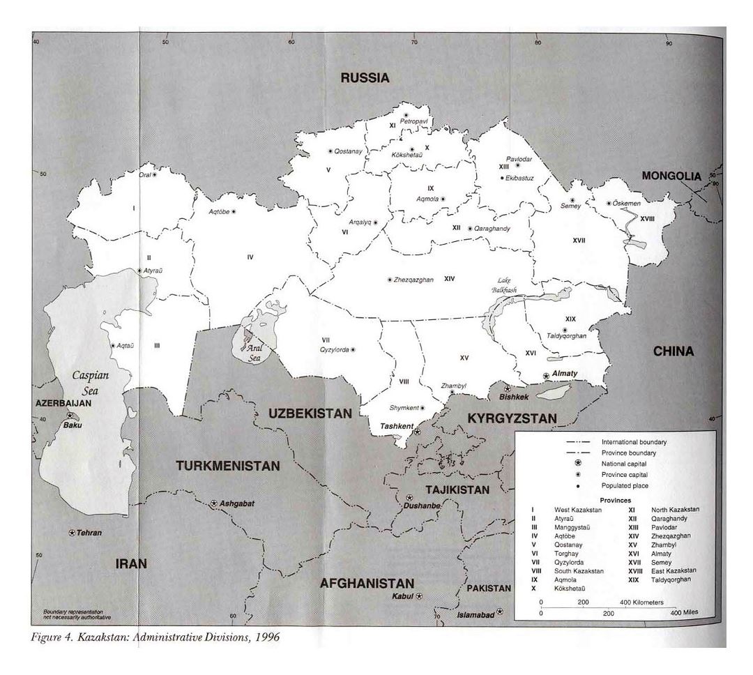 Большая карта административных делений Казахстана - 1996