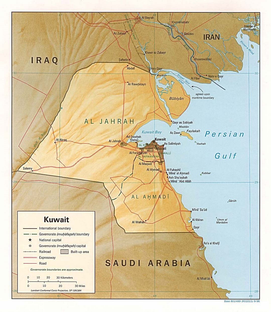 Детальная политическая и административная карта Кувейта с рельефом, дорогами, железными дорогами и городами - 1996