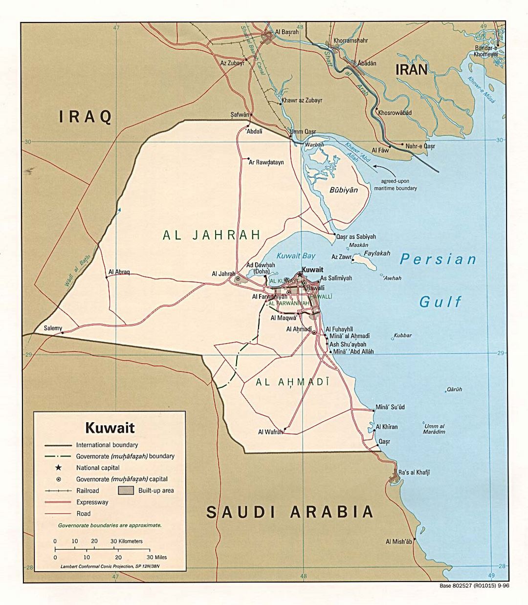 Детальная политическая и административная карта Кувейта с дорогами, железными дорогами и городами - 1996