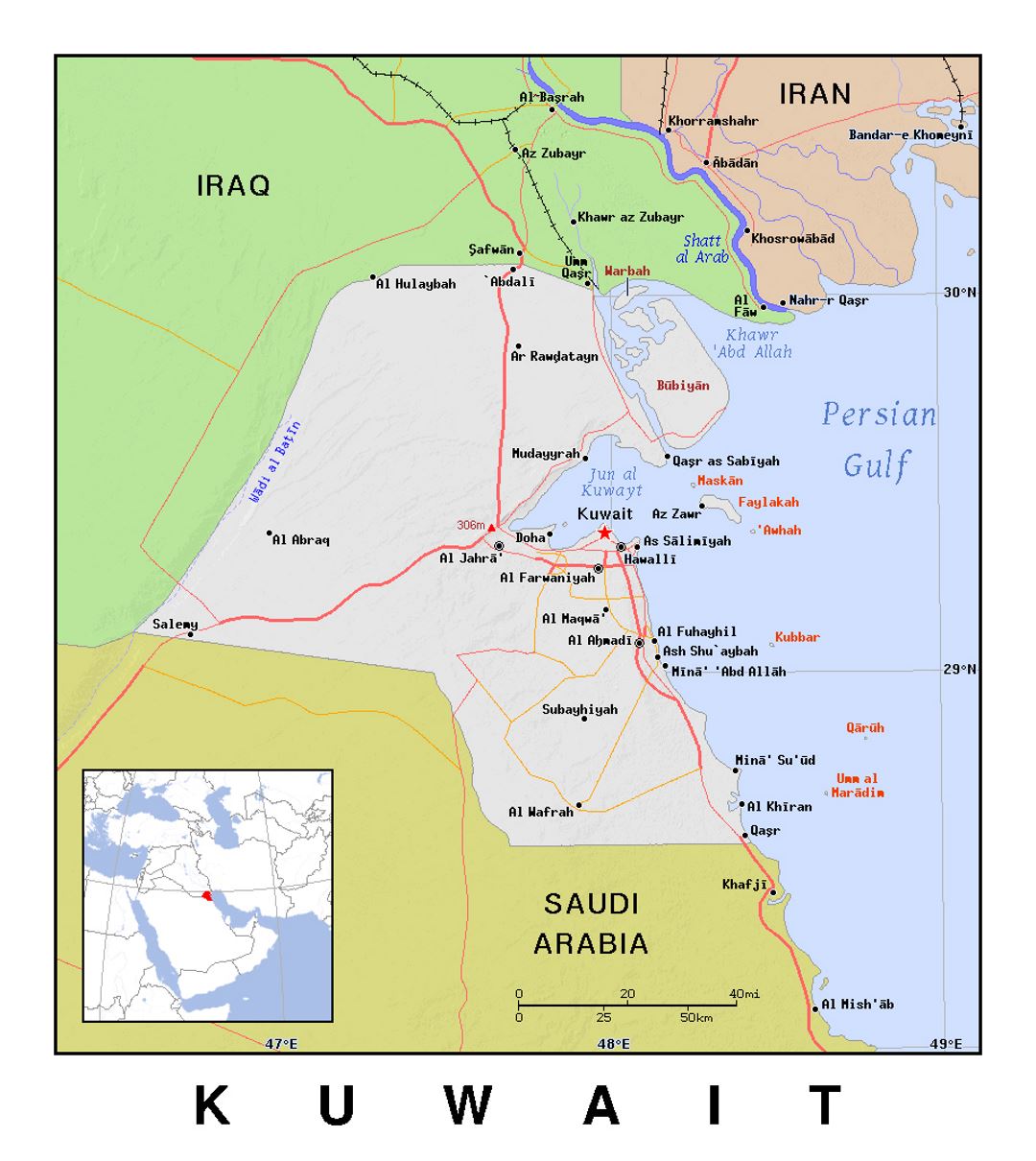 Детальная политическая карта Кувейта с рельефом