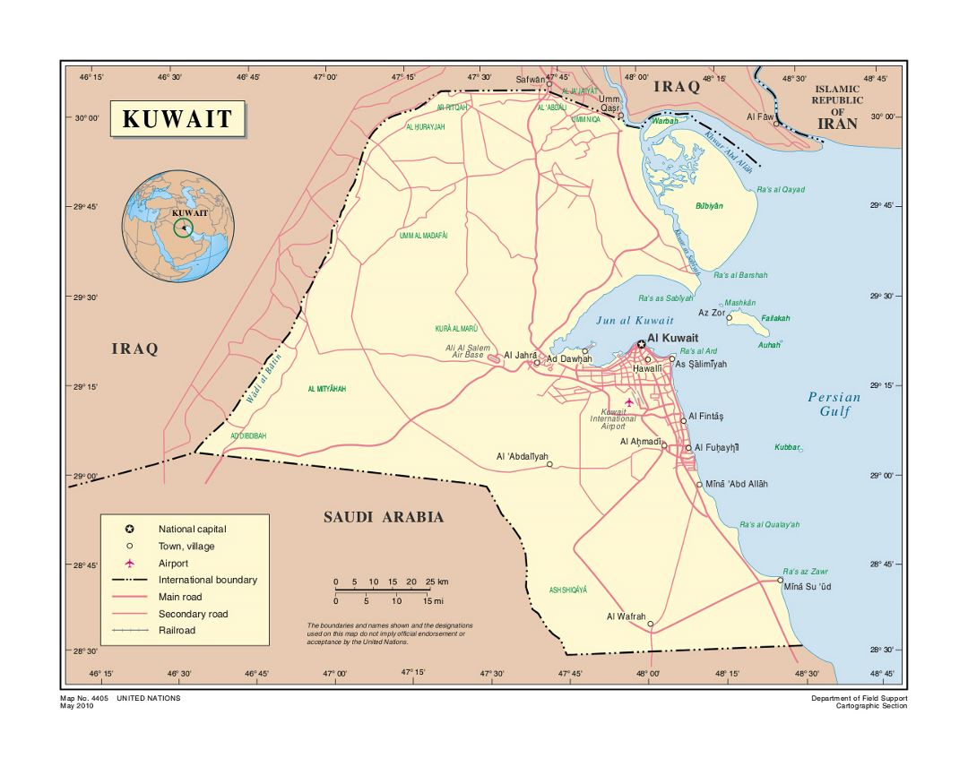 Детальная политическая карта Кувейта с дорогами, аэропортами и городами