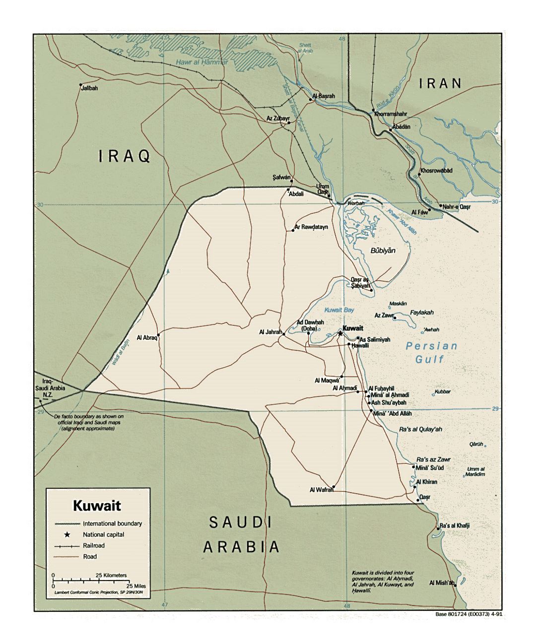 Детальная политическая карта Кувейта с дорогами, железными дорогами и городами - 1991