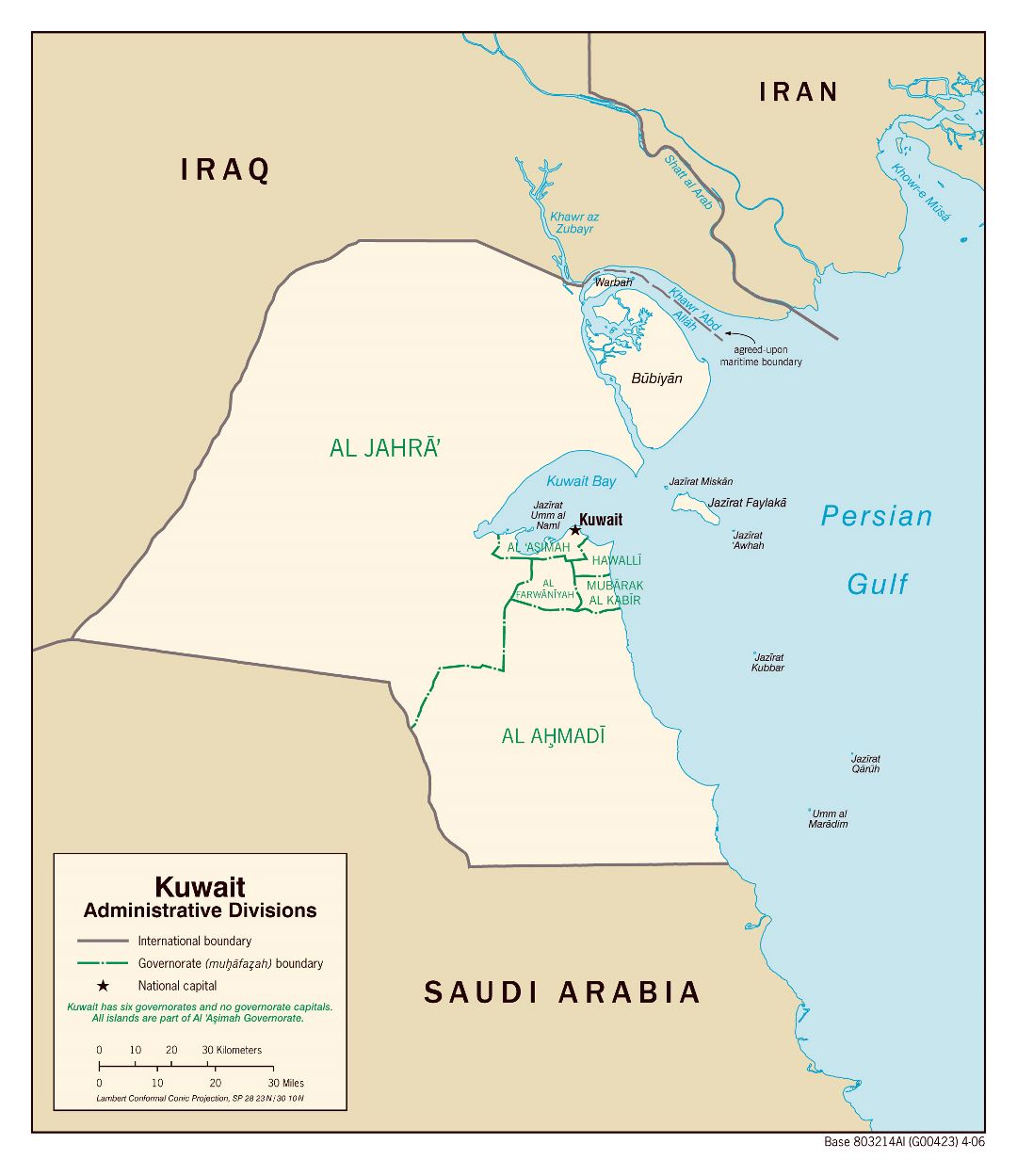 Большая карта административных делений Кувейта - 2006