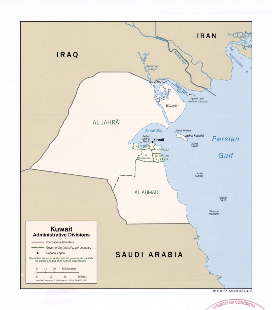 Большая детальная карта административных делений Кувейта - 2006
