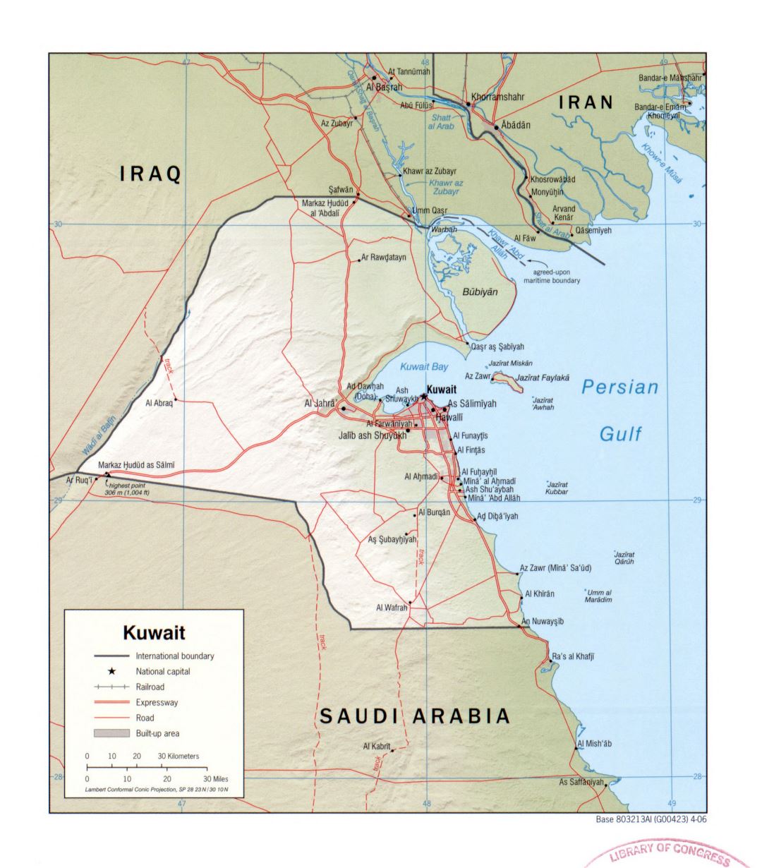Большая детальная политическая карта Кувейта с рельефом, дорогами, железными дорогами и городами - 2006