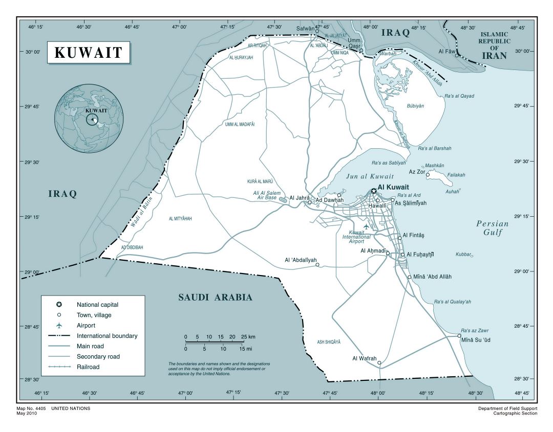 Большая детальная политическая карта Кувейта с дорогами, аэропортами и городами