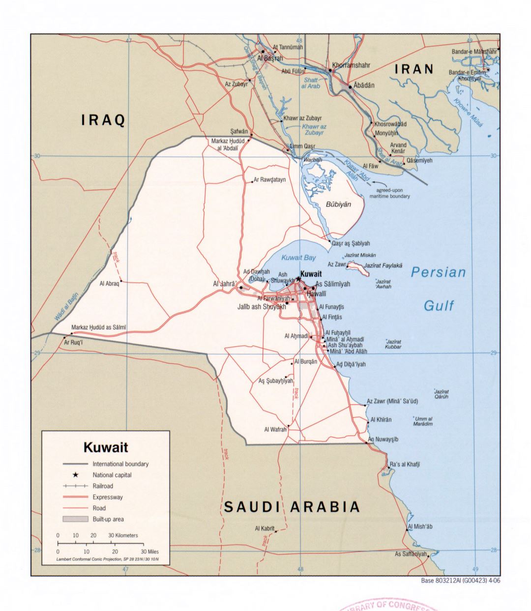 Большая детальная политическая карта Кувейта с дорогами, железными дорогами и городами - 2006
