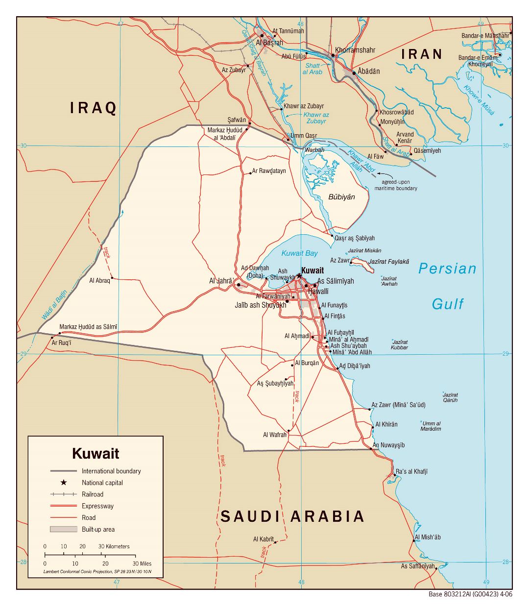 Большая политическая карта Кувейта с дорогами, железными дорогами и городами - 2006