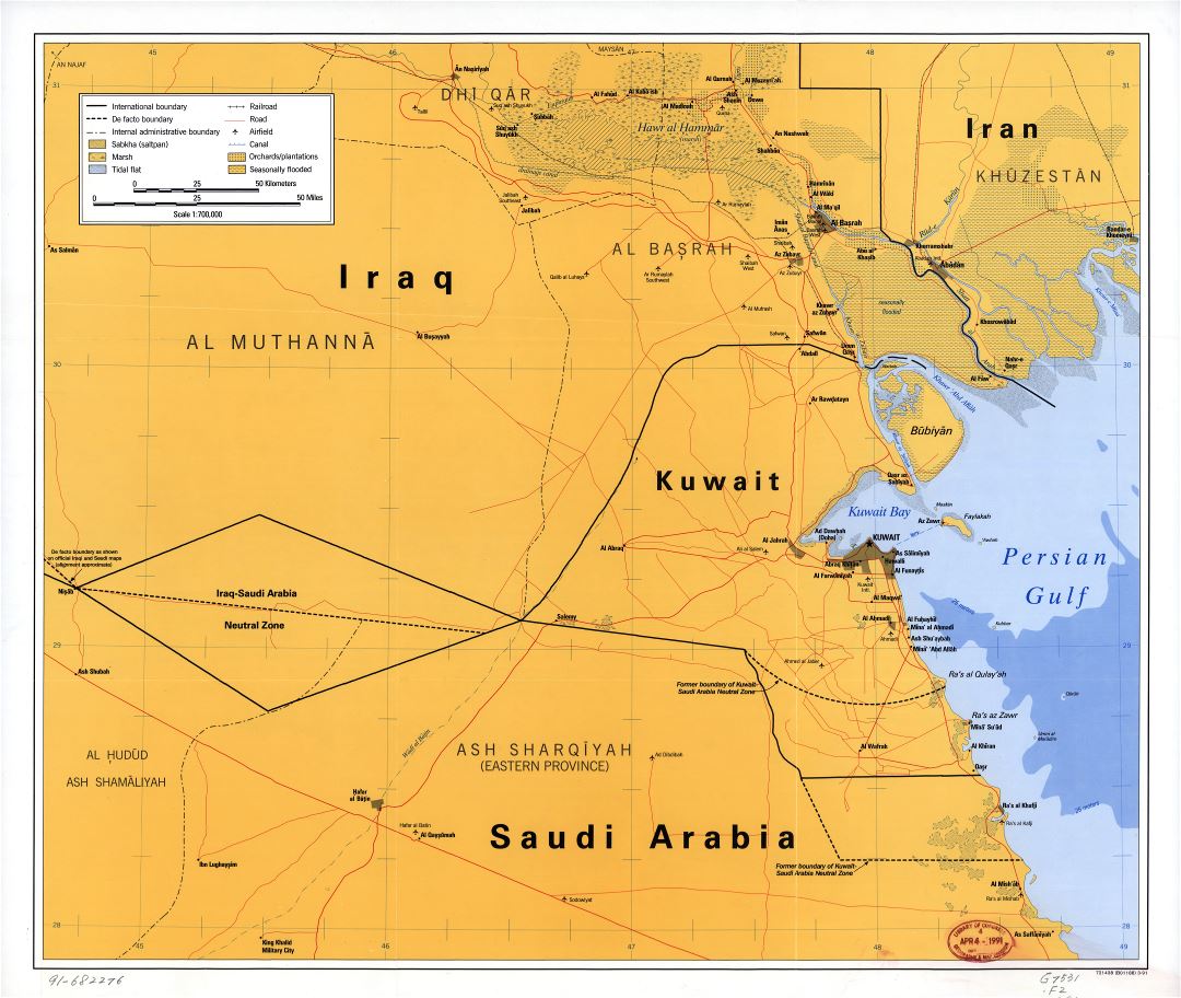 Крупномасштабная детальная карта Кувейта с дорогами, железными дорогами, городами, аэропортами и другими пометками - 1991