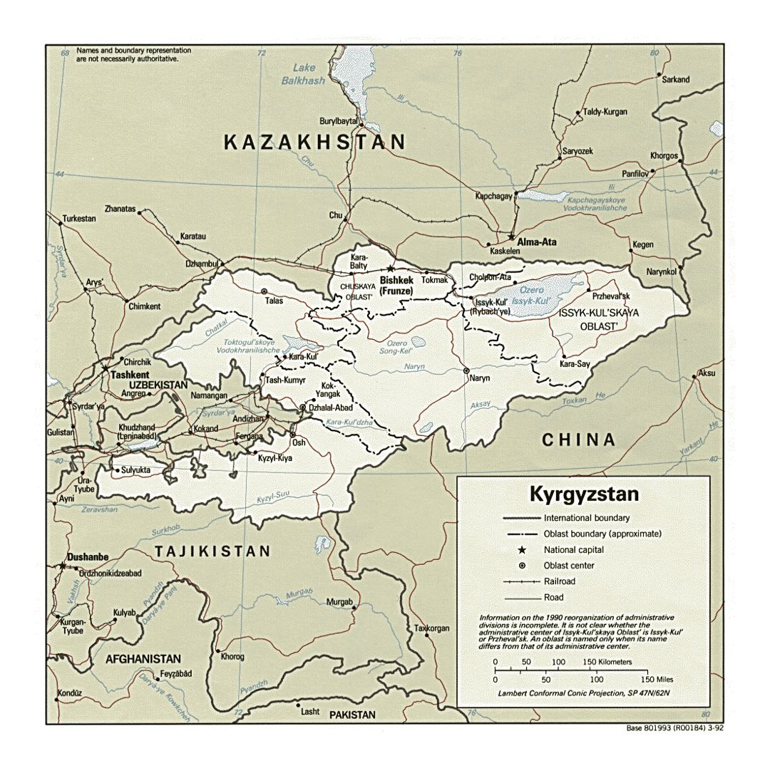 Детальная политическая и административная карта Кыргызстана с дорогами, железными дорогами и крупными городами - 1992