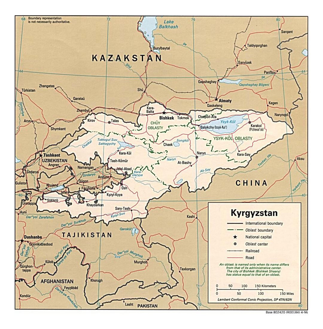 Детальная политическая и административная карта Кыргызстана с дорогами, железными дорогами и крупными городами - 1996
