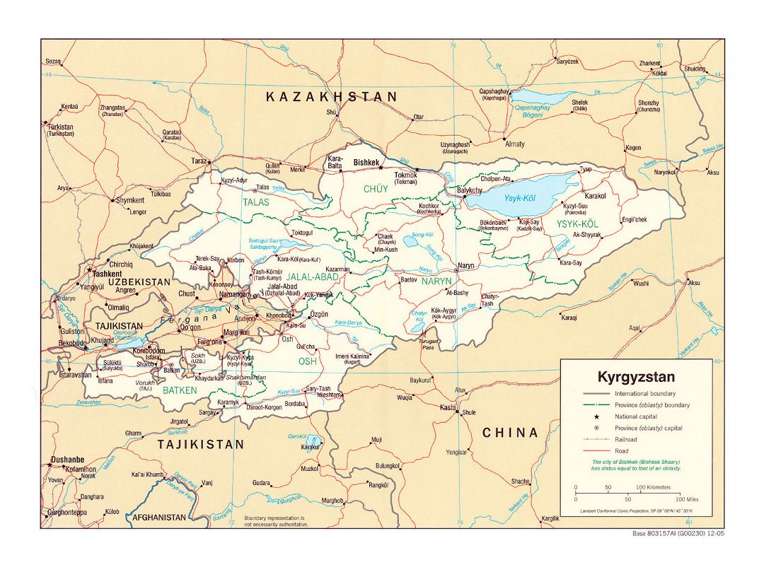 Детальная политическая и административная карта Кыргызстана с дорогами, железными дорогами и крупными городами - 2005