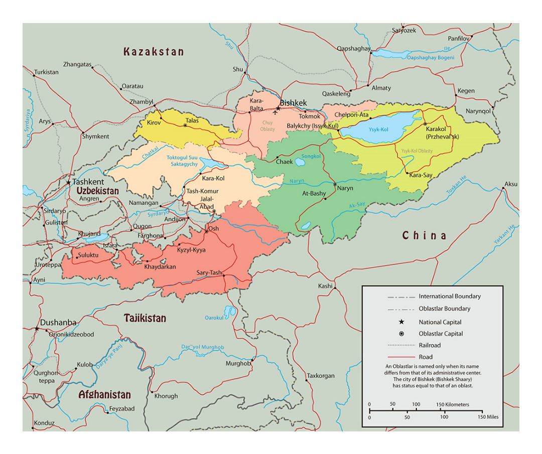 Детальная политическая и административная карта Кыргызстана с дорогами, железными дорогами, крупными городами и аэропортами