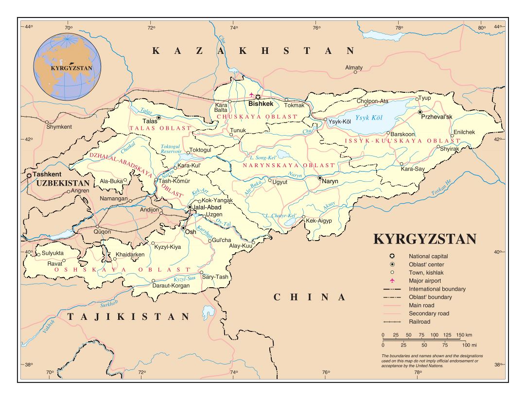 Большая детальная политическая и административная карта Кыргызстана с дорогами, железными дорогами, городами и аэропортами