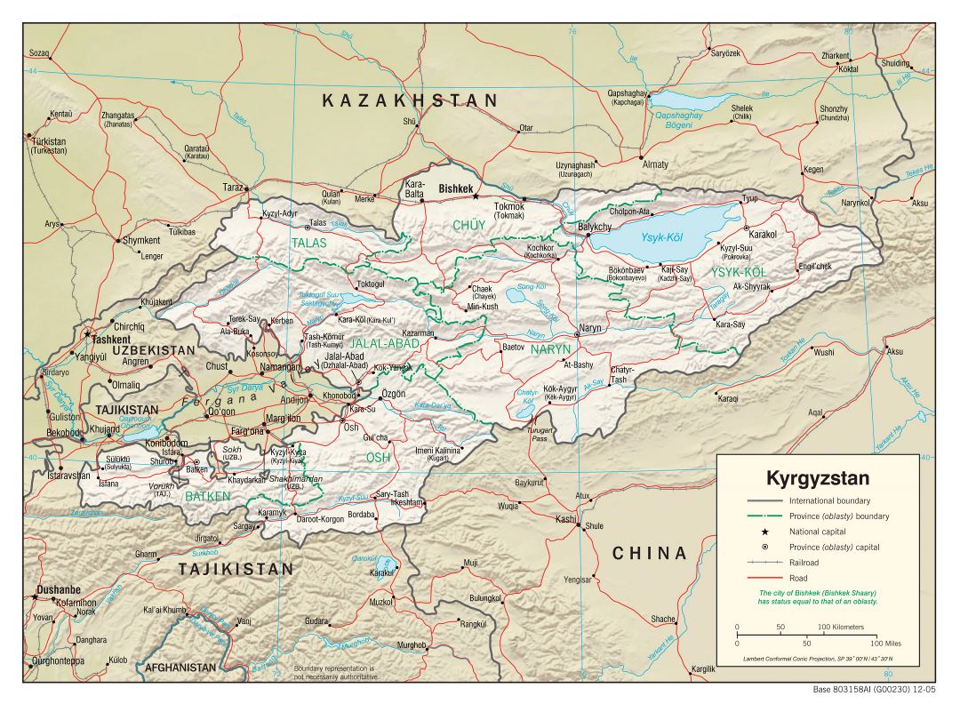 Большая политическая и административная карта Кыргызстана с рельефом, дорогами, железными дорогами и крупными городами - 2005