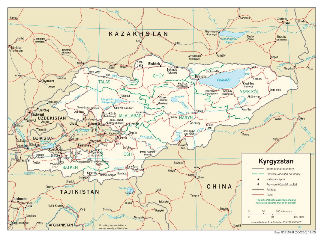 Большая политическая и административная карта Кыргызстана с дорогами, железными дорогами и крупными городами - 2005
