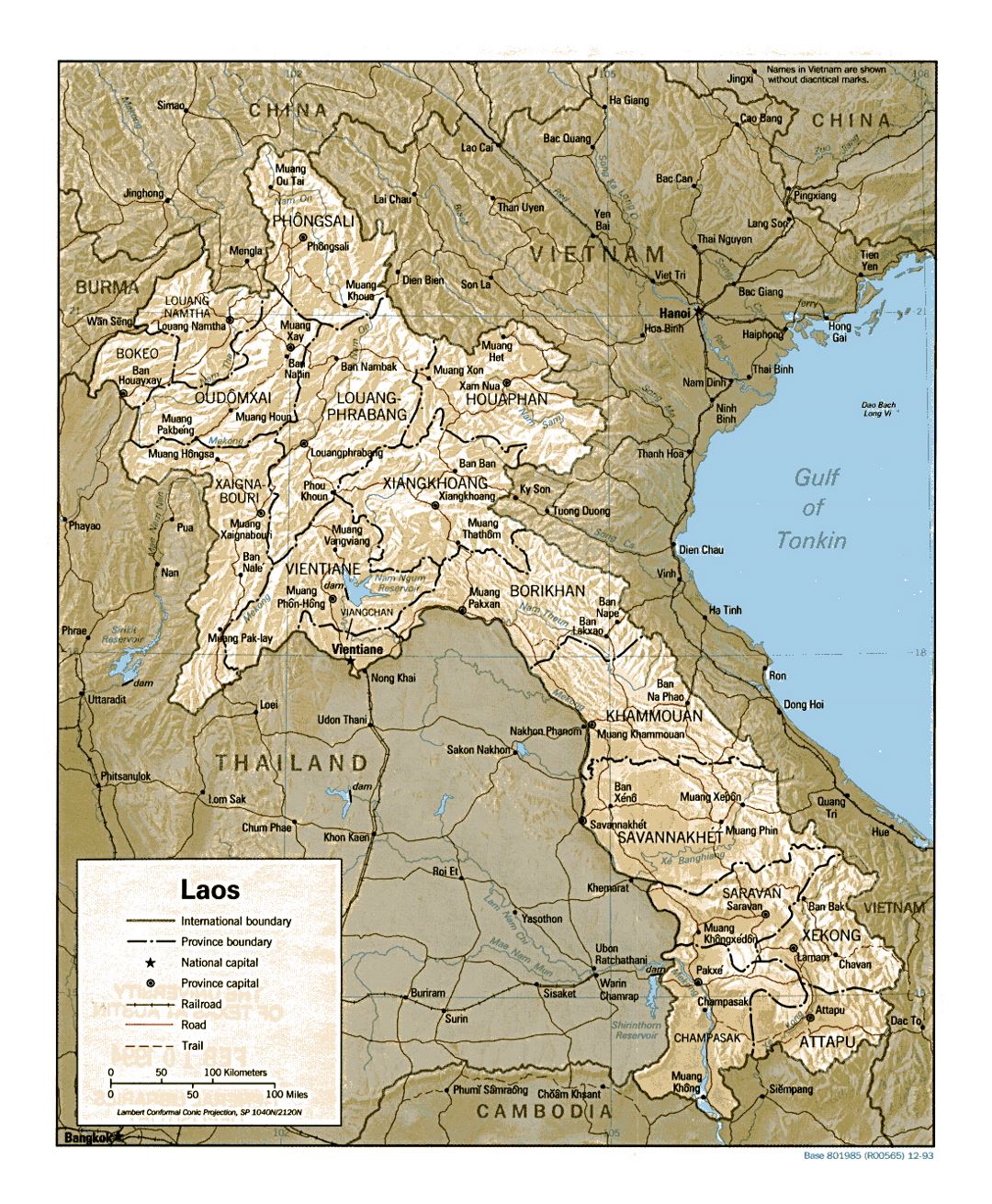Детальная политическая и административная карта Лаоса с рельефом, дорогами, железными дорогами и крупными городами - 1993