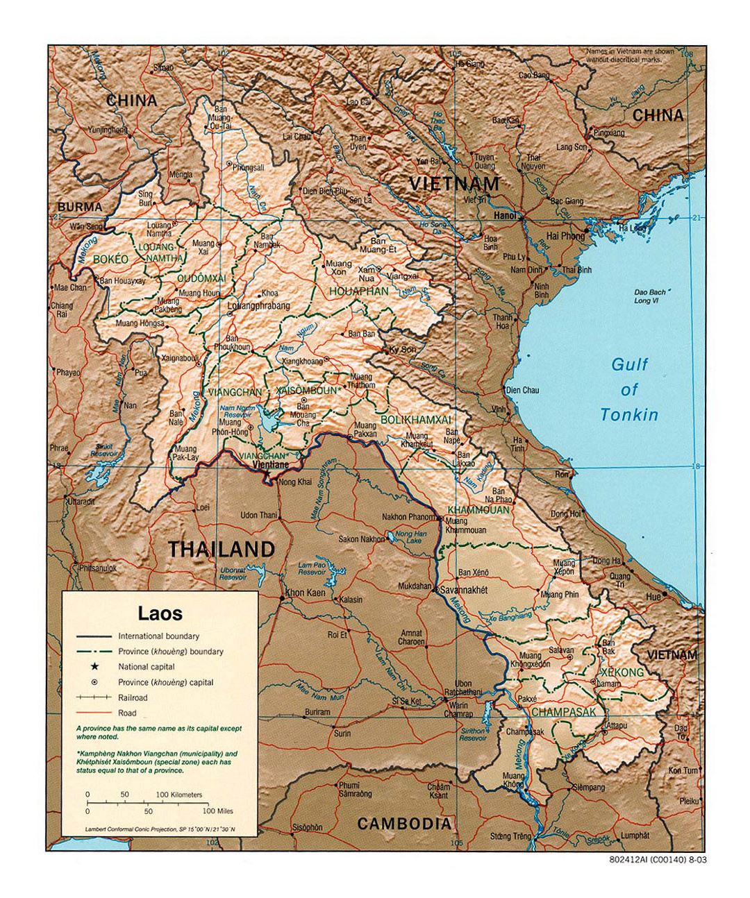 Детальная политическая и административная карта Лаоса с рельефом, дорогами, железными дорогами и крупными городами - 2003