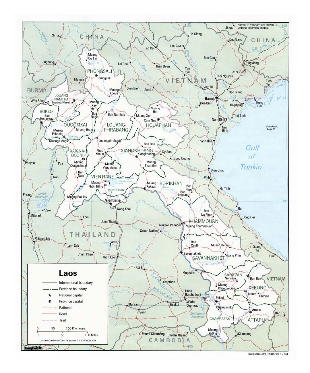 Детальная политическая и административная карта Лаоса с дорогами, железными дорогами и крупными городами - 1993