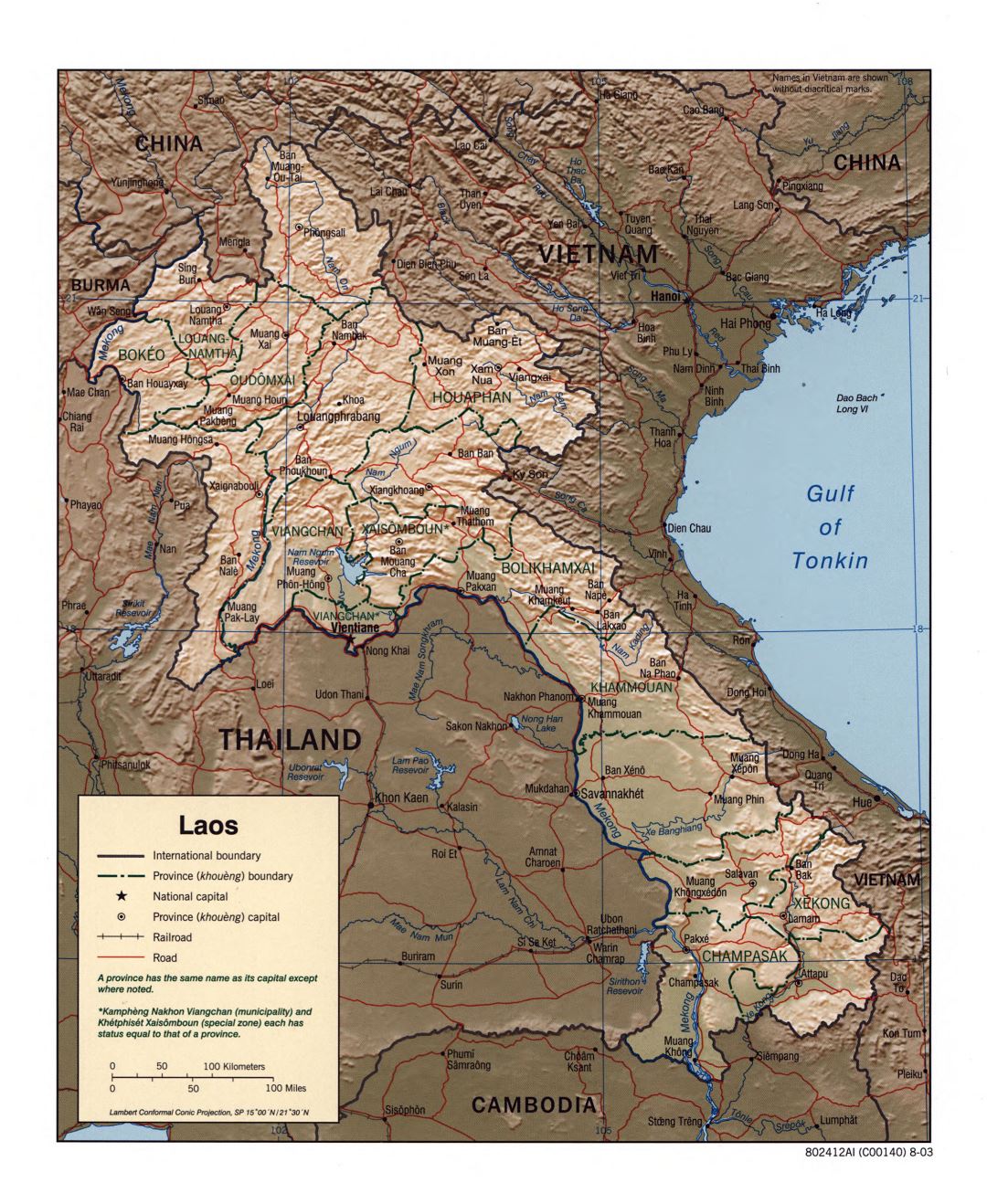 Большая детальная политическая и административная карта Лаоса с рельефом, дорогами, железными дорогами и крупными городами - 2003