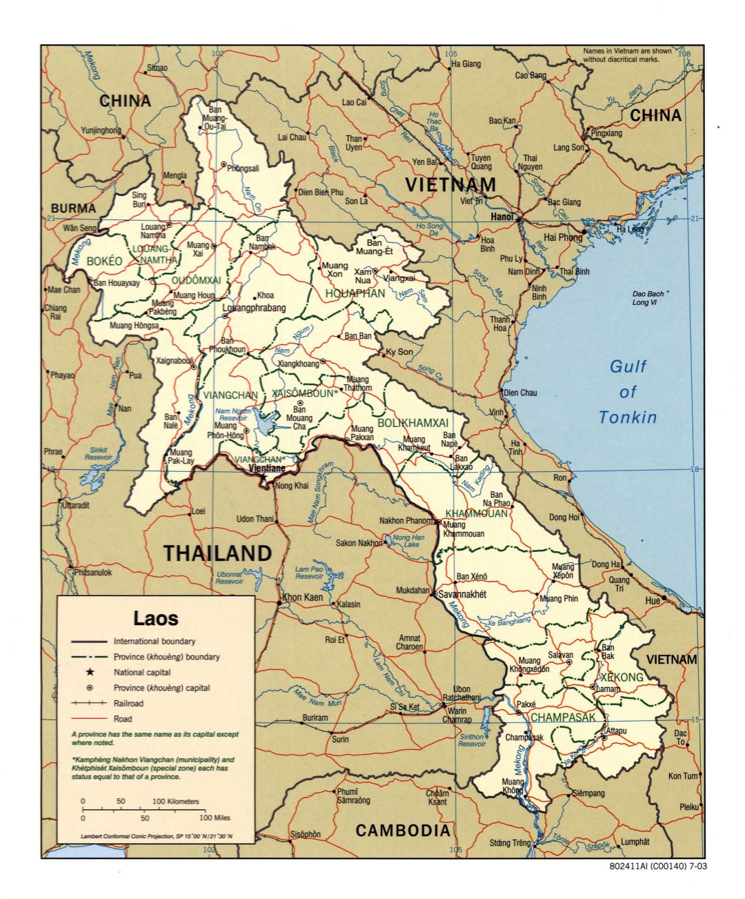 Большая детальная политическая и административная карта Лаоса с дорогами, железными дорогами и крупными городами - 2003