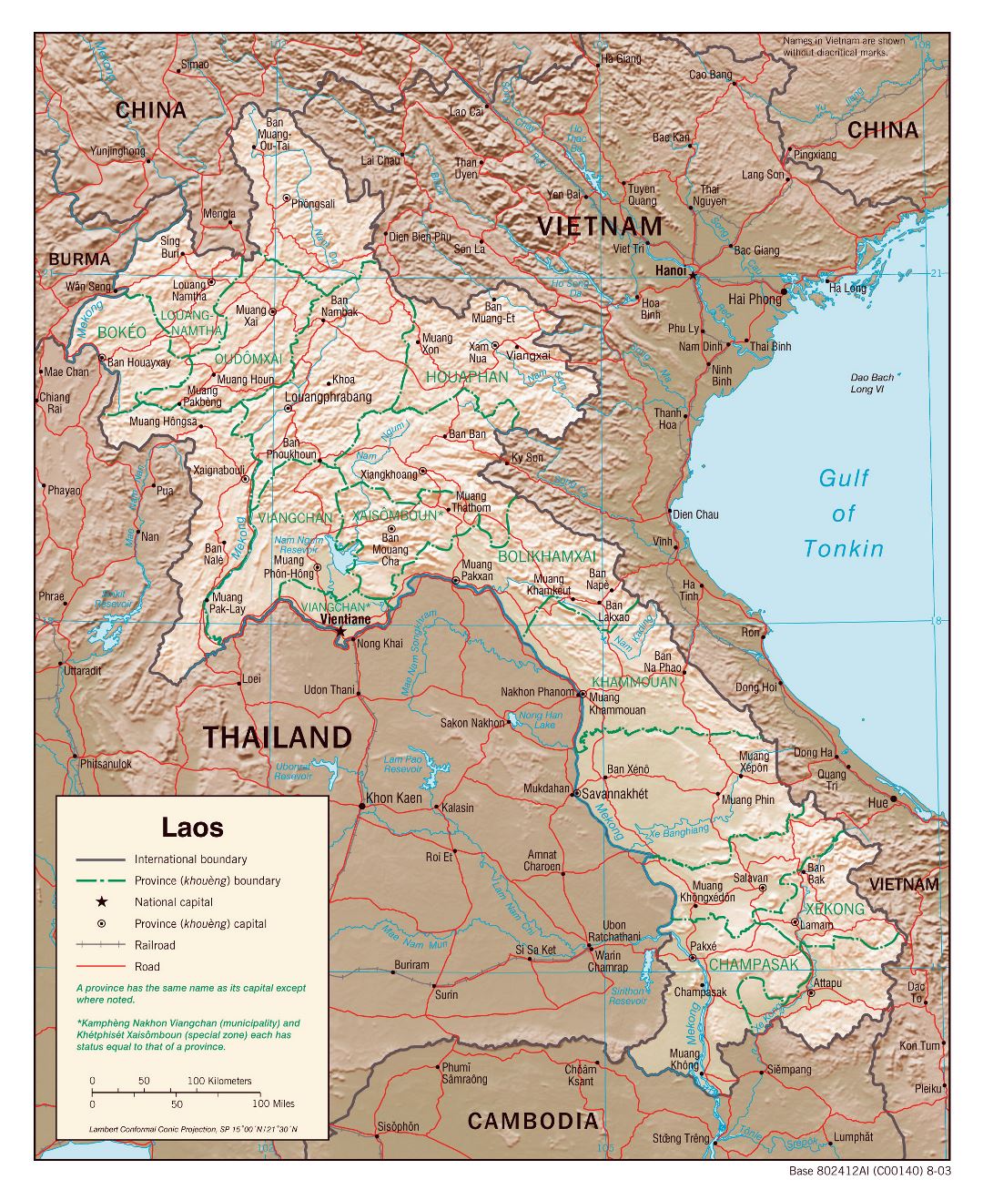 Большая политическая и административная карта Лаоса с рельефом, дорогами, железными дорогами и крупными городами - 2003