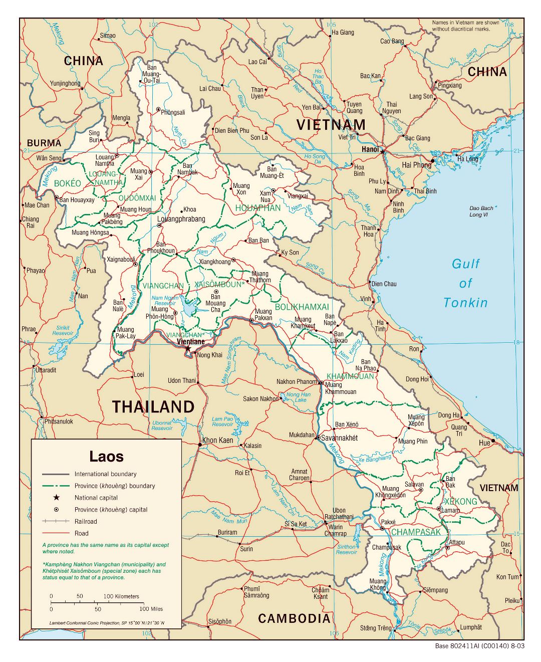 Большая политическая и административная карта Лаоса с дорогами, железными дорогами и крупными городами - 2003