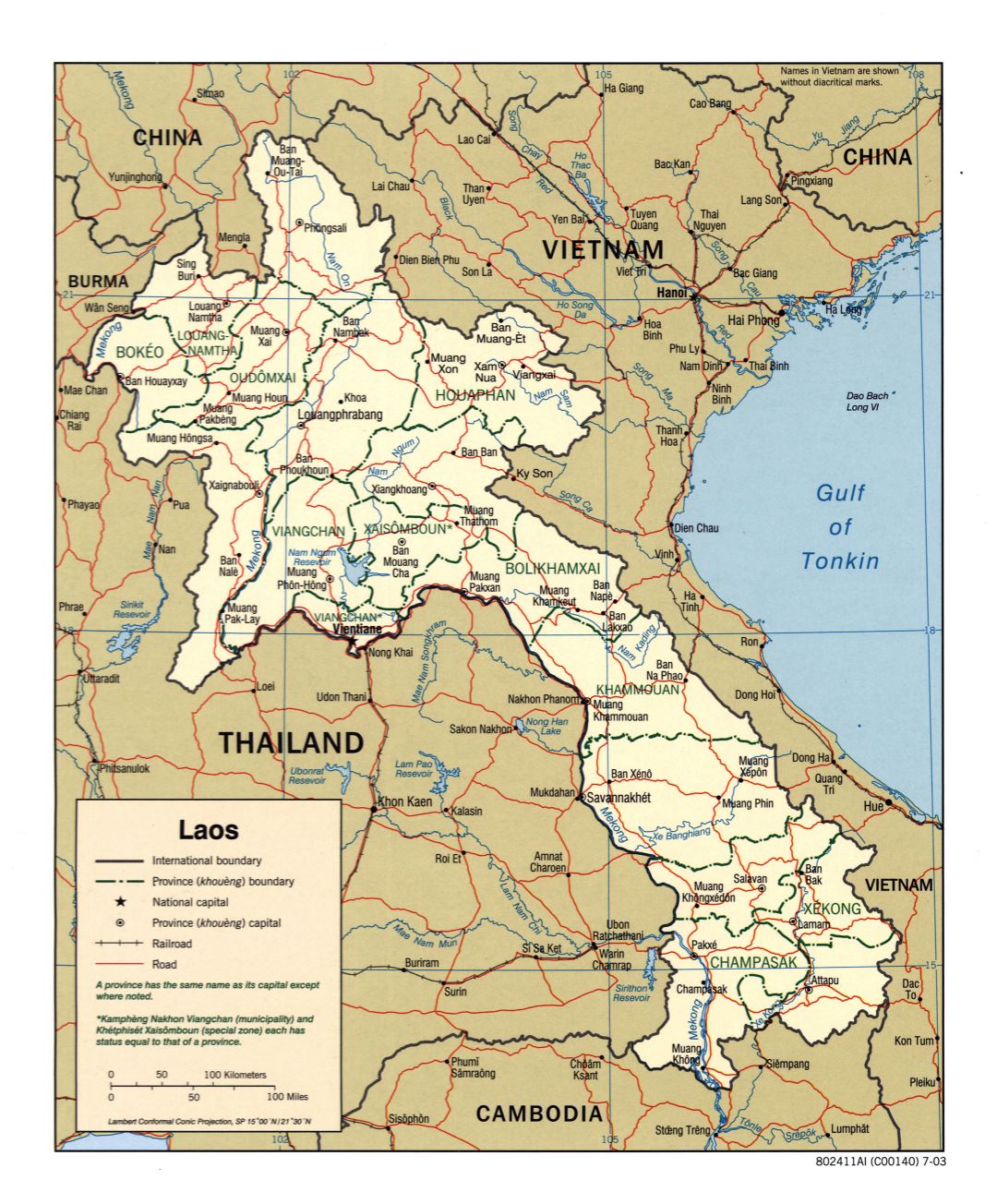 Крупномасштабная политическая и административная карта Лаоса с дорогами, железными дорогами и крупными городами - 2003