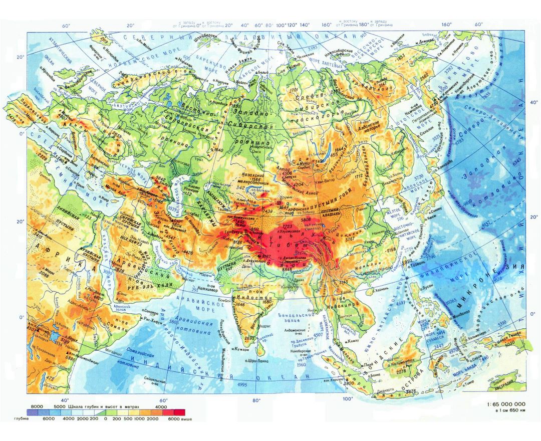 Карты Азии и Азиатских стран