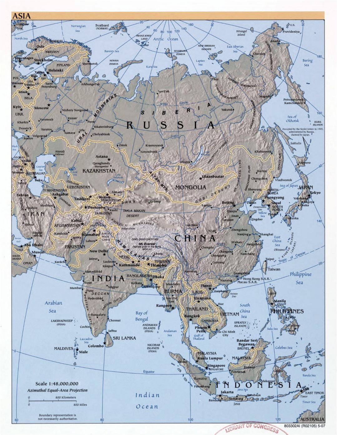 Большая детальная политическая карта Азии с рельефом, крупными городами и столицами стран - 2007