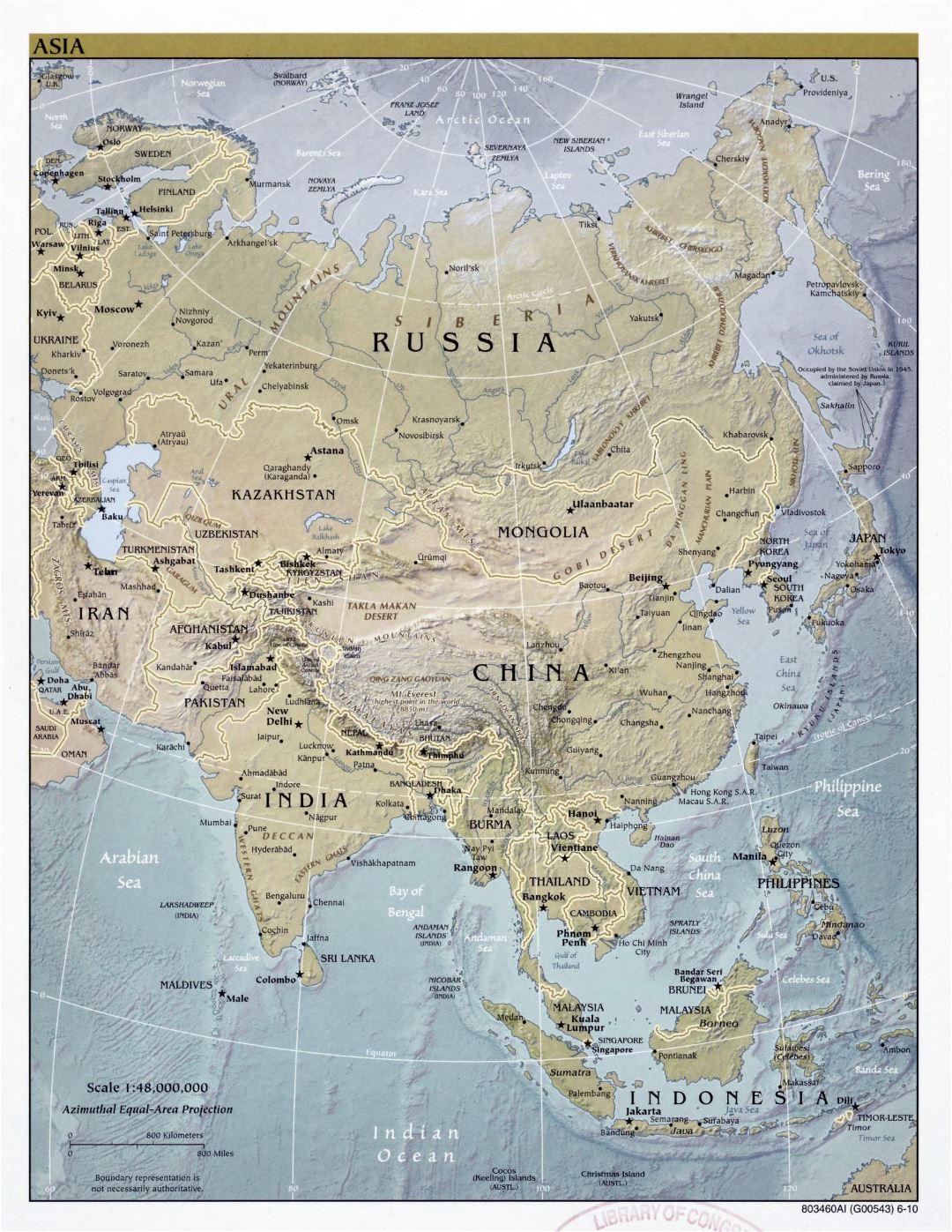 Большая подробная политическая карта Азии с рельефом, крупными городами и столицами - 2010