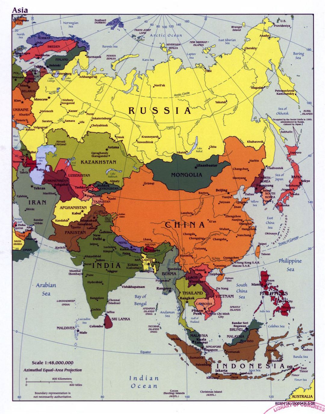 Большая политическая карта Азии с крупными городами и столицами - 2006