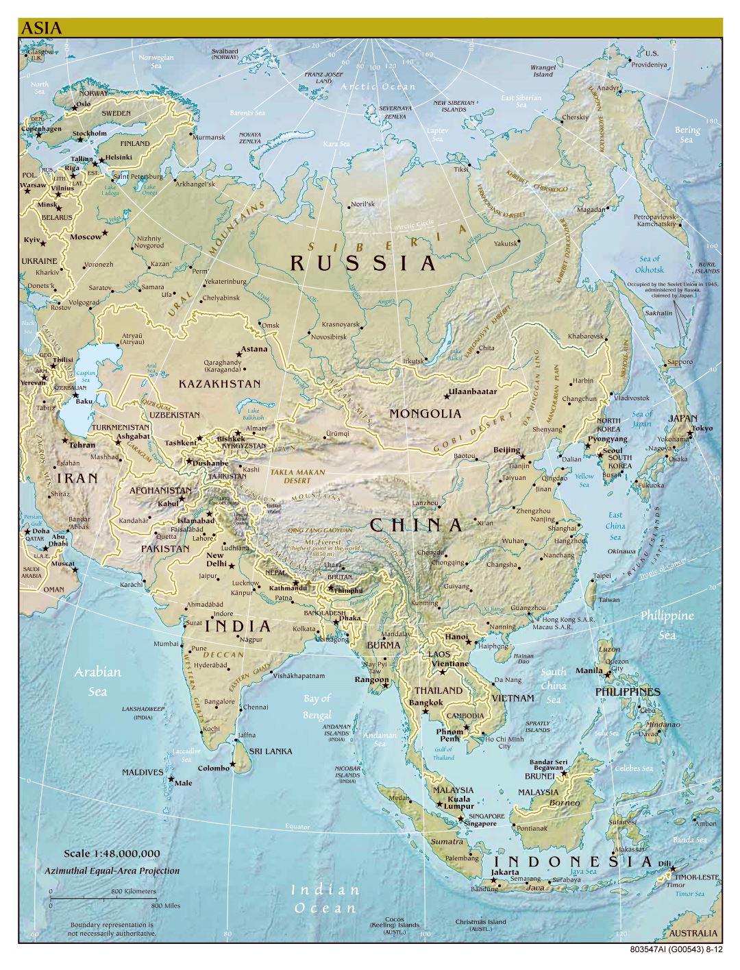 Крупномасштабная политическая карта Азии с рельефом и столицами стран - 2012