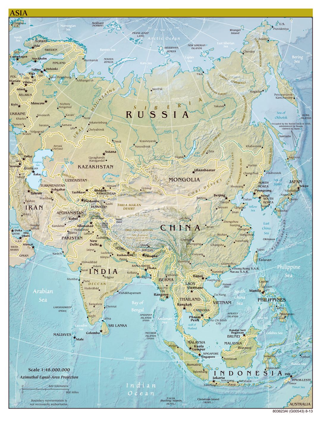Крупномасштабная политическая карта Азии с отображением рельефа, крупных городов и столиц - 2013