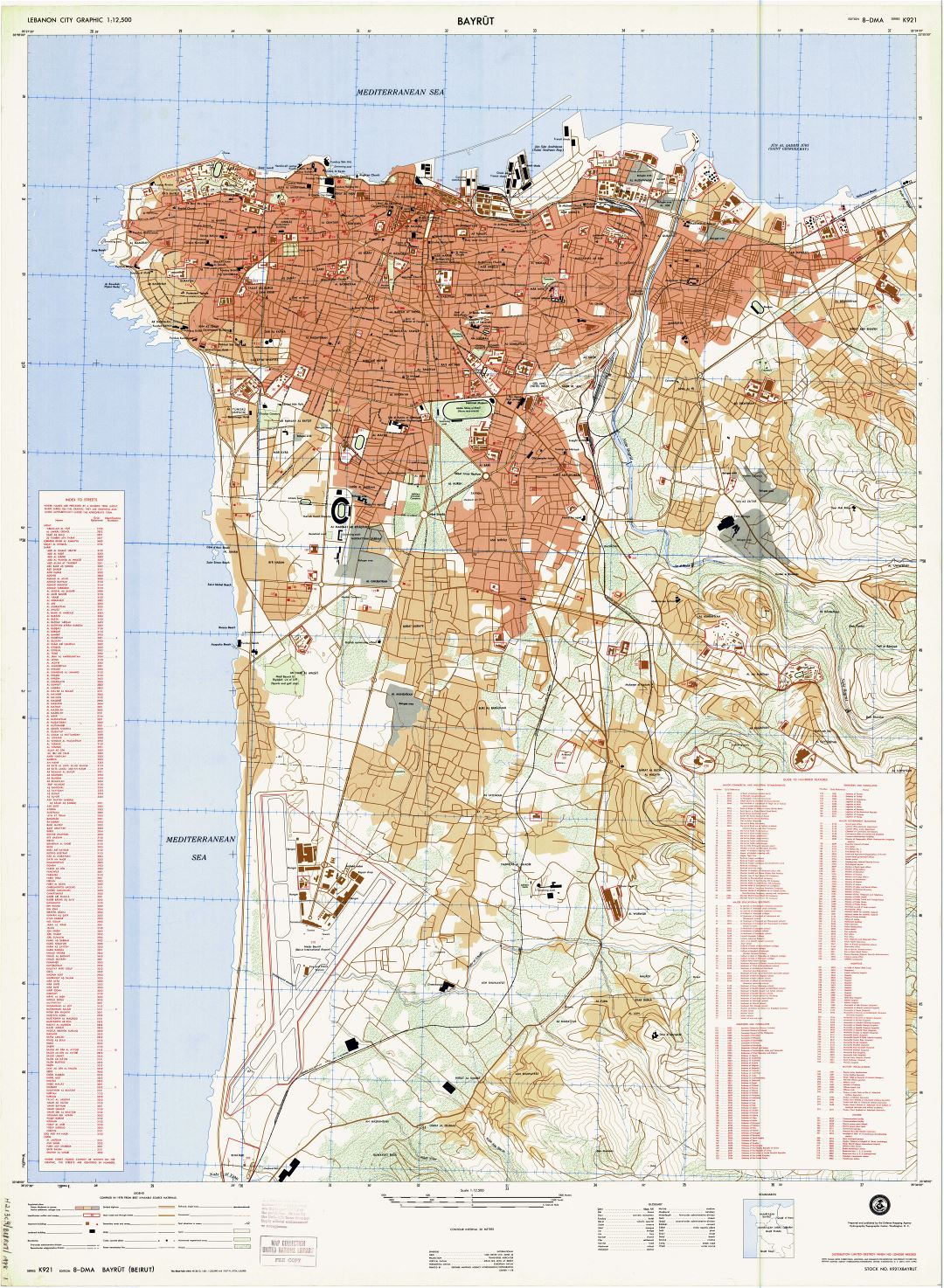Крупномасштабная детальная карта дорог города Бейрута с названиями улиц - 1978