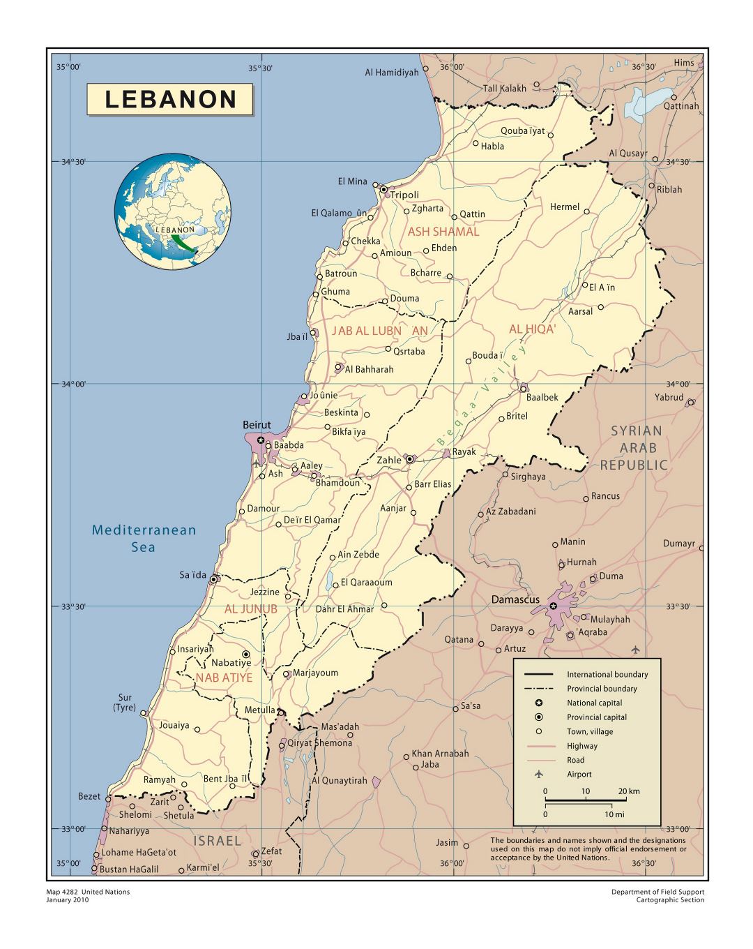 Большая детальная политическая и административная карта Ливана с дорогами, городами и аэропортами
