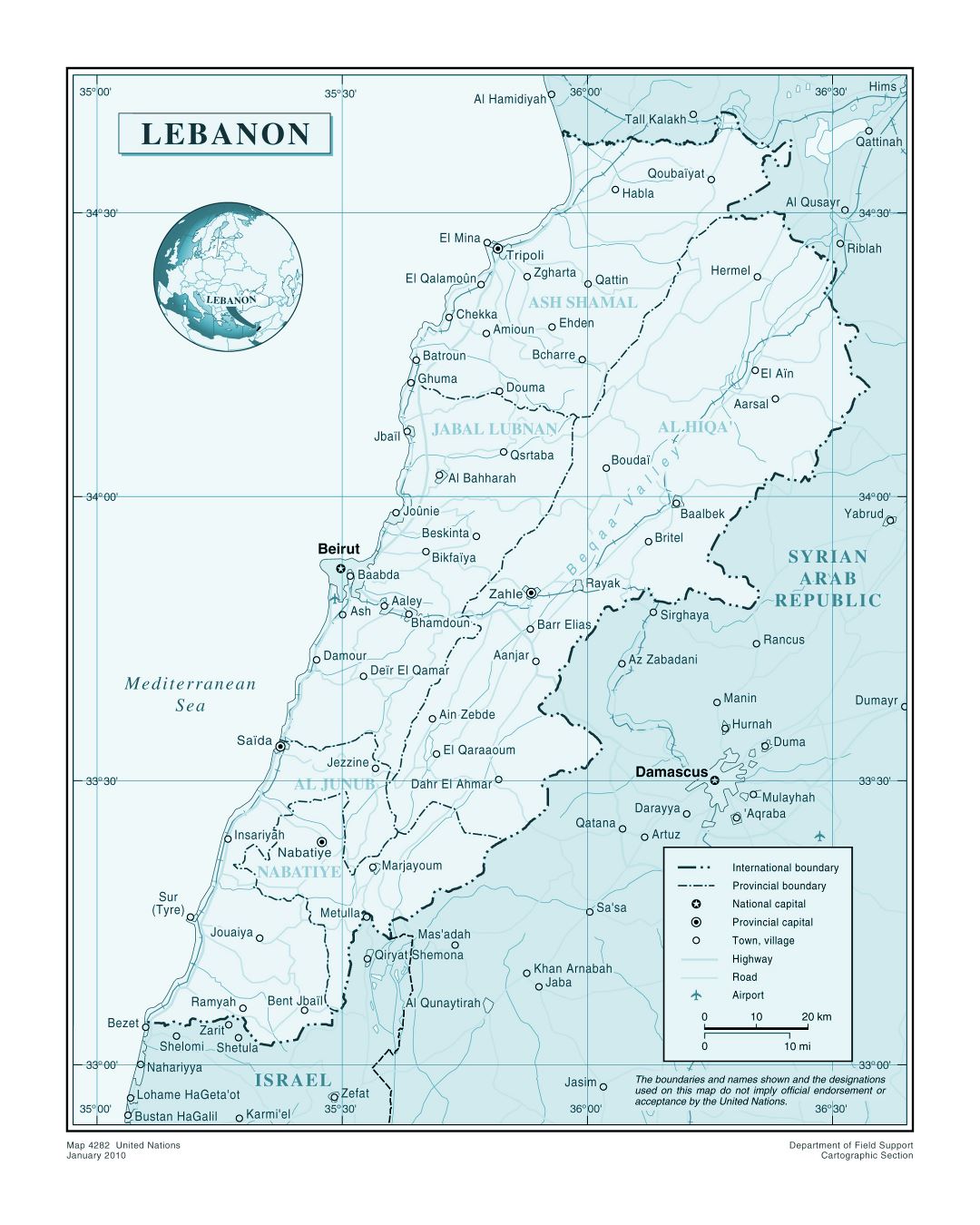 Большая детальная политическая и административная карта Ливана с дорогами, крупными городами и аэропортами