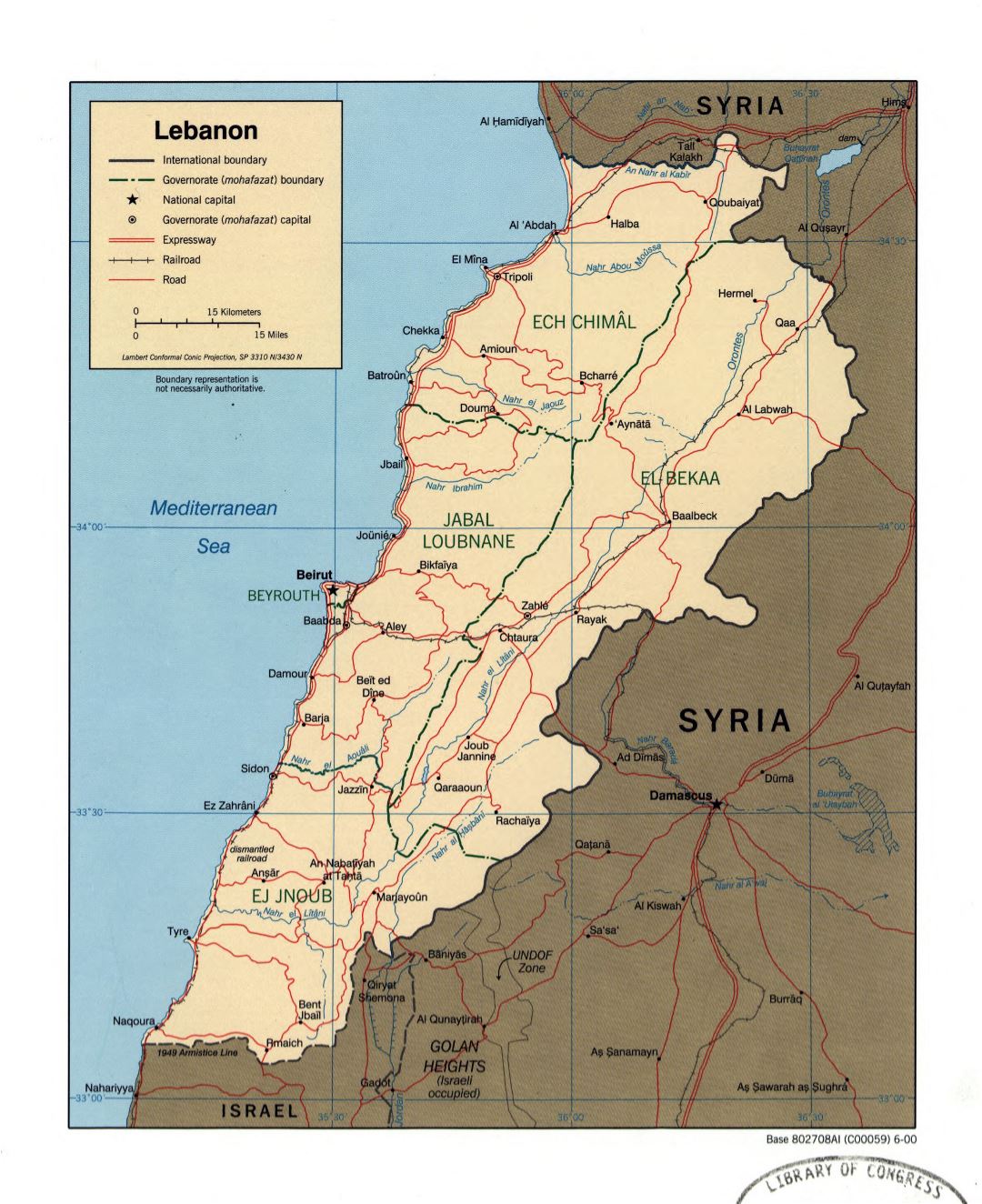 Большая детальная политическая и административная карта Ливана с дорогами, железными дорогами и крупными городами - 2000