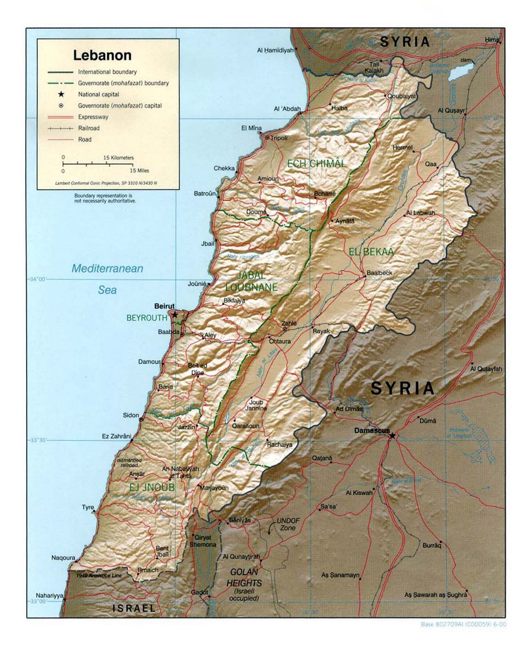 Большая политическая и административная карта Ливана с рельефом, дорогами, железными дорогами и крупными городами - 2000