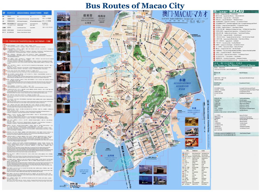 Большая детальная карта автобусных маршрутов города Макао.
