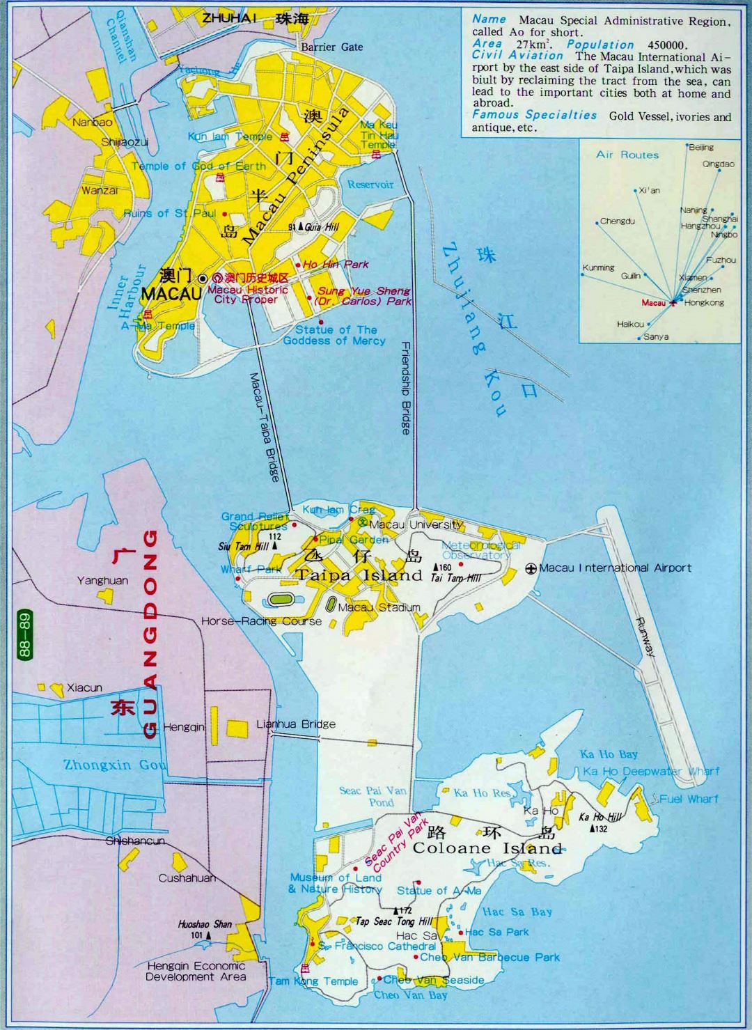 Большая детальная карта дороог Макао