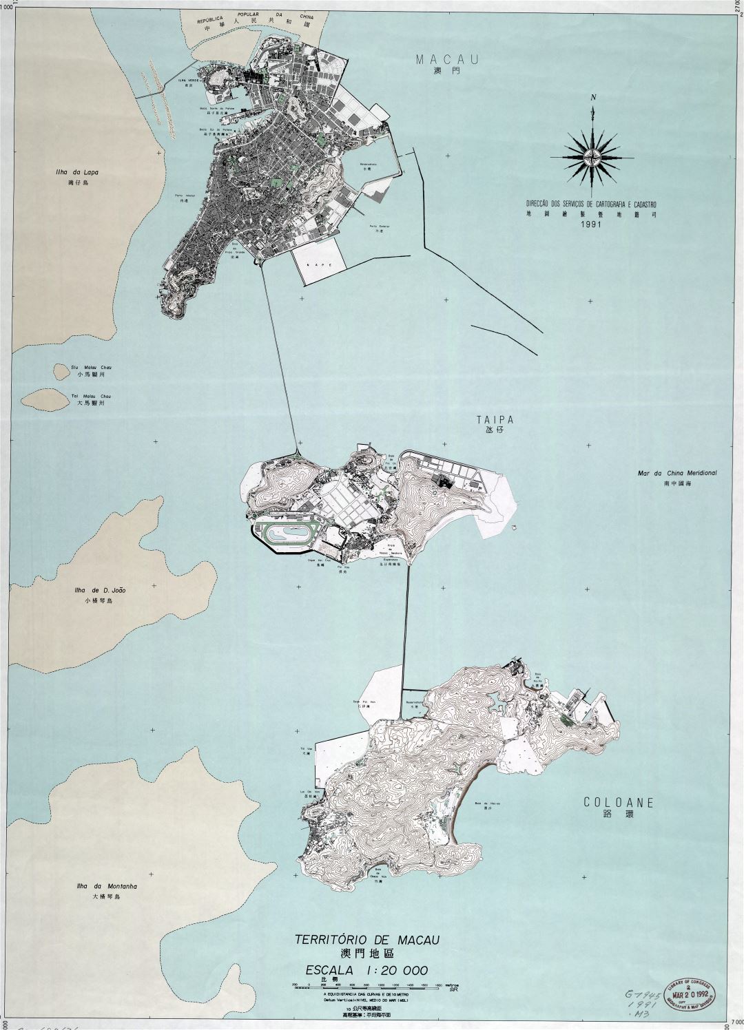 Крупномасштабная детальная карта Макао - 1991