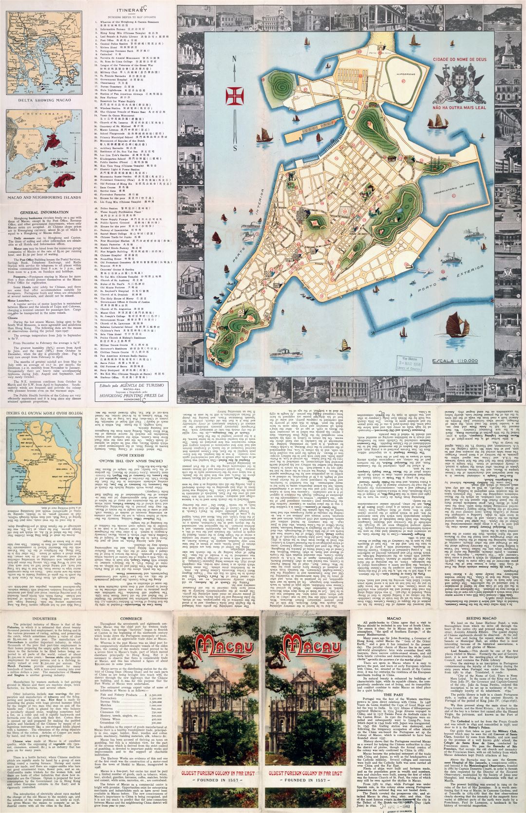 Крупномасштабная детальная старая туристическая карта Макао - 1936